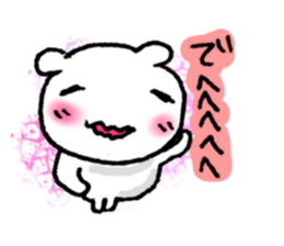 I can't be without you. sticker #3823905