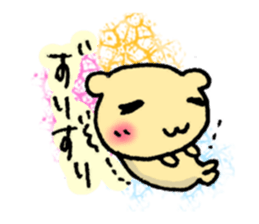 I can't be without you. sticker #3823909