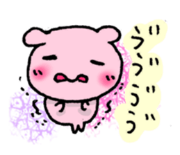 I can't be without you. sticker #3823910