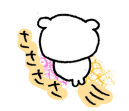 I can't be without you. sticker #3823911