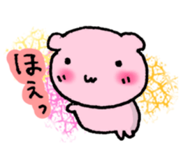 I can't be without you. sticker #3823912