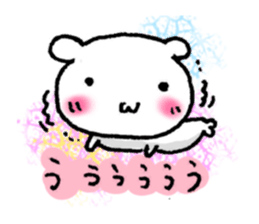 I can't be without you. sticker #3823913