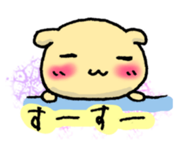 I can't be without you. sticker #3823914