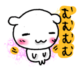 I can't be without you. sticker #3823915