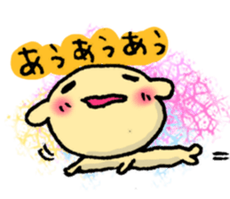 I can't be without you. sticker #3823918