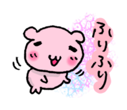 I can't be without you. sticker #3823921