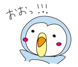 Pe and Po sticker #3823968