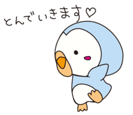 Pe and Po sticker #3823971
