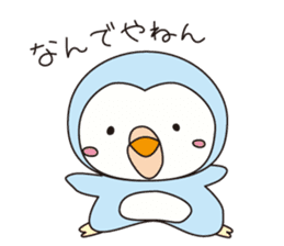 Pe and Po sticker #3823973