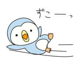 Pe and Po sticker #3823974