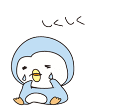Pe and Po sticker #3823980