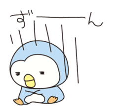 Pe and Po sticker #3823981