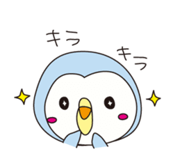 Pe and Po sticker #3823984