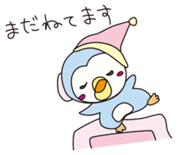 Pe and Po sticker #3823989