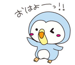 Pe and Po sticker #3823990