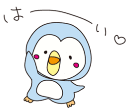 Pe and Po sticker #3823991