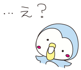 Pe and Po sticker #3823998