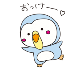 Pe and Po sticker #3824004