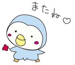 Pe and Po sticker #3824006