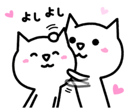 Love love cat3 sticker #3824137