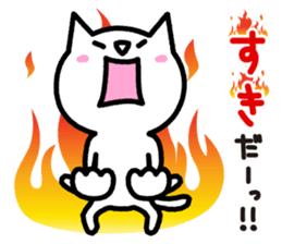 Love love cat3 sticker #3824148