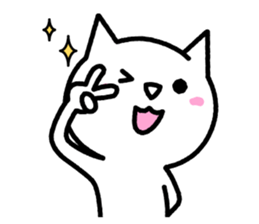 Love love cat3 sticker #3824152