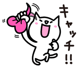 Love love cat3 sticker #3824157