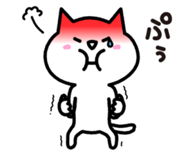 Love love cat3 sticker #3824165