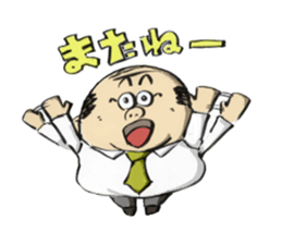 cute cheerful uncle. sticker #3824208