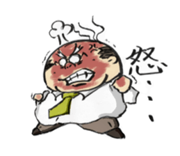 cute cheerful uncle. sticker #3824214