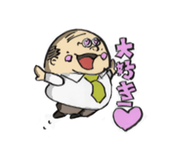 cute cheerful uncle. sticker #3824216