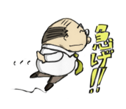 cute cheerful uncle. sticker #3824233