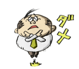 cute cheerful uncle. sticker #3824242