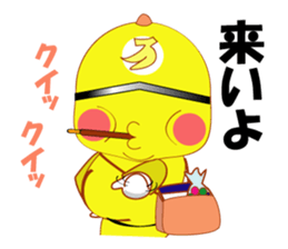 Japanese TOKUSATSU stickers 2 sticker #3824253