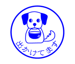 Sticker of the rubber stamp sticker #3824300