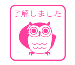 Sticker of the rubber stamp sticker #3824301