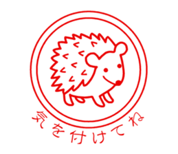 Sticker of the rubber stamp sticker #3824325