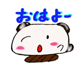 Beans Daifuku-chan sticker #3824368