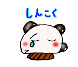 Beans Daifuku-chan sticker #3824378