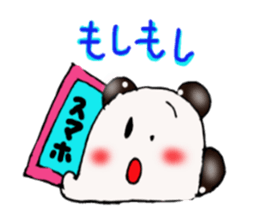 Beans Daifuku-chan sticker #3824383