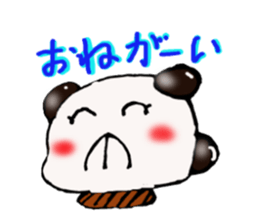 Beans Daifuku-chan sticker #3824384
