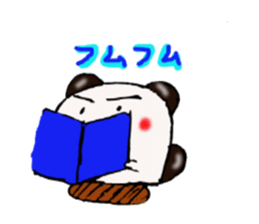 Beans Daifuku-chan sticker #3824387