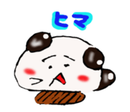 Beans Daifuku-chan sticker #3824389