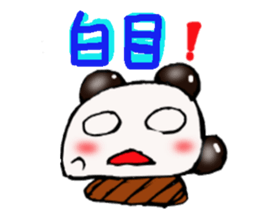 Beans Daifuku-chan sticker #3824394