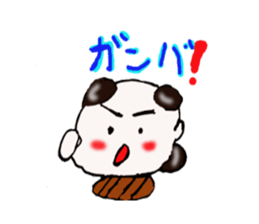 Beans Daifuku-chan sticker #3824395