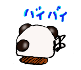 Beans Daifuku-chan sticker #3824401