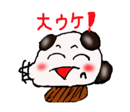 Beans Daifuku-chan sticker #3824403