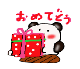 Beans Daifuku-chan sticker #3824405