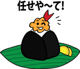 Mr. Tenmusu sticker #3824488