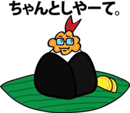 Mr. Tenmusu sticker #3824489